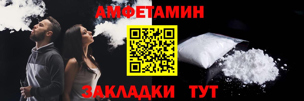 МАРИХУАНА  Наро-Фоминск  LSD-25  МЕФ кристаллы  ЭКСТАЗИ  Каннабис  ГАШ  Вход с VPN  КОКАИН  MDMA 
