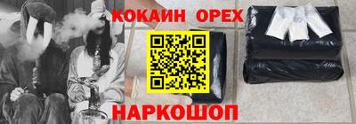 мдпв Гусиноозёрск