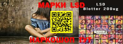 мдпв Гусиноозёрск