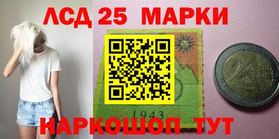 мдпв Гусиноозёрск