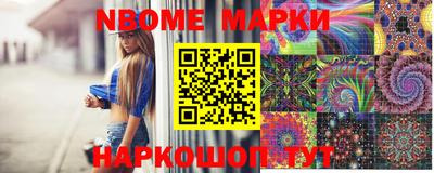 мдпв Гусиноозёрск
