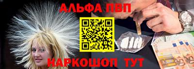 кокаин Гусев