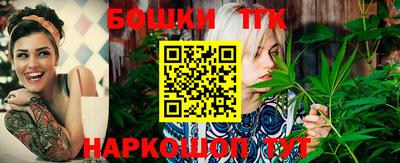 кокаин Гусев