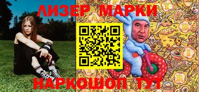 мдпв Гусиноозёрск