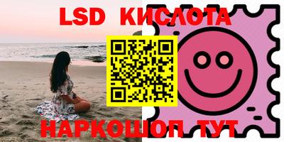 кокаин Гусев