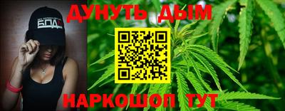 МДПВ Первоуральск
