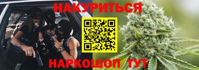 мдпв Гусиноозёрск