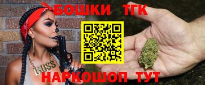 кокаин Гусев