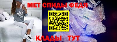 кокаин Гусев