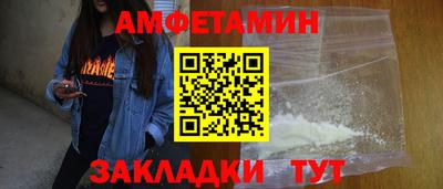 кокаин Гусев