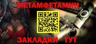 кокаин Гусев
