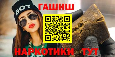 мдпв Гусиноозёрск