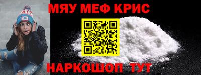 кокаин Гусев