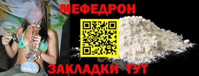 кокаин Гусев